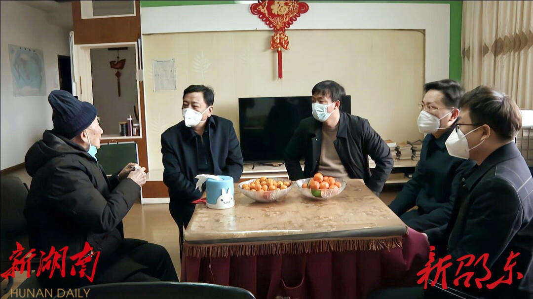 新春走基层·我们在一线 | 周玉凡看望慰问退休老干部和困难群众_邵阳头条网